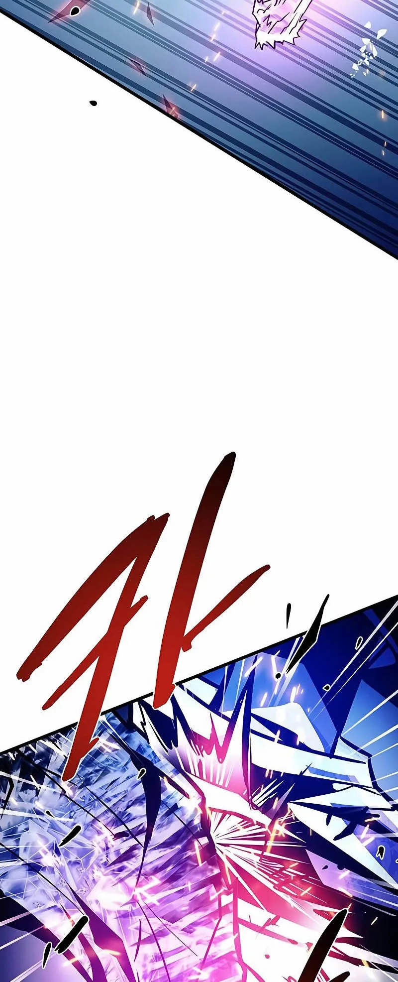 Villain to Kill ตอนที่ 150 หน้า 56