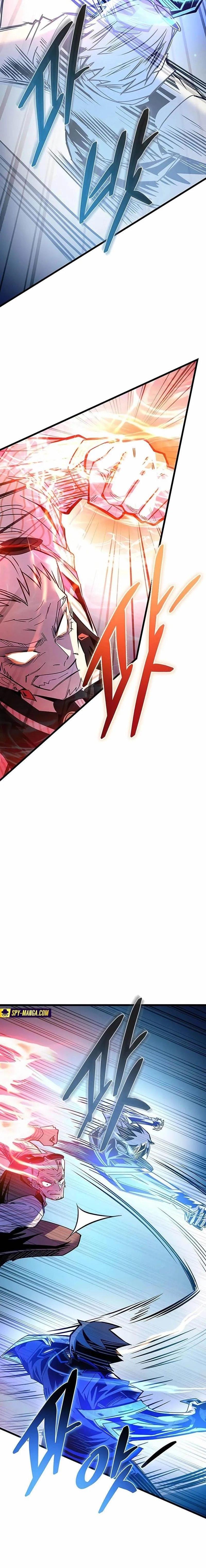 Villain to Kill ตอนที่ 155 หน้า 22