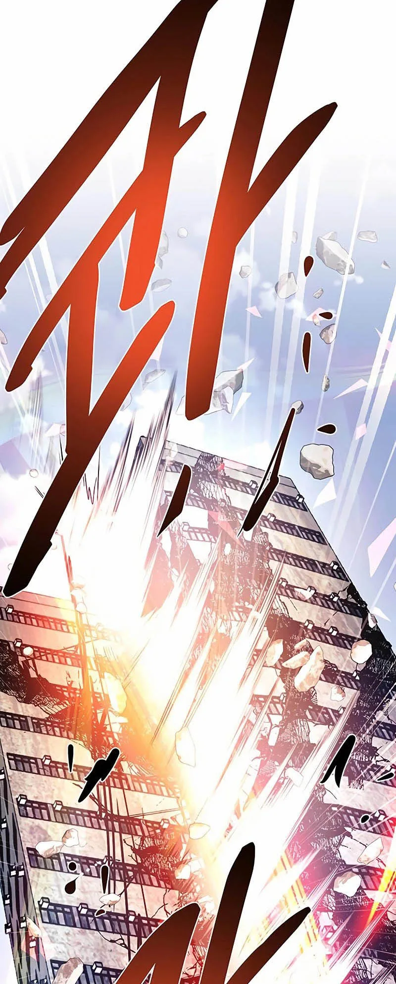 Villain to Kill ตอนที่ 156 หน้า 32