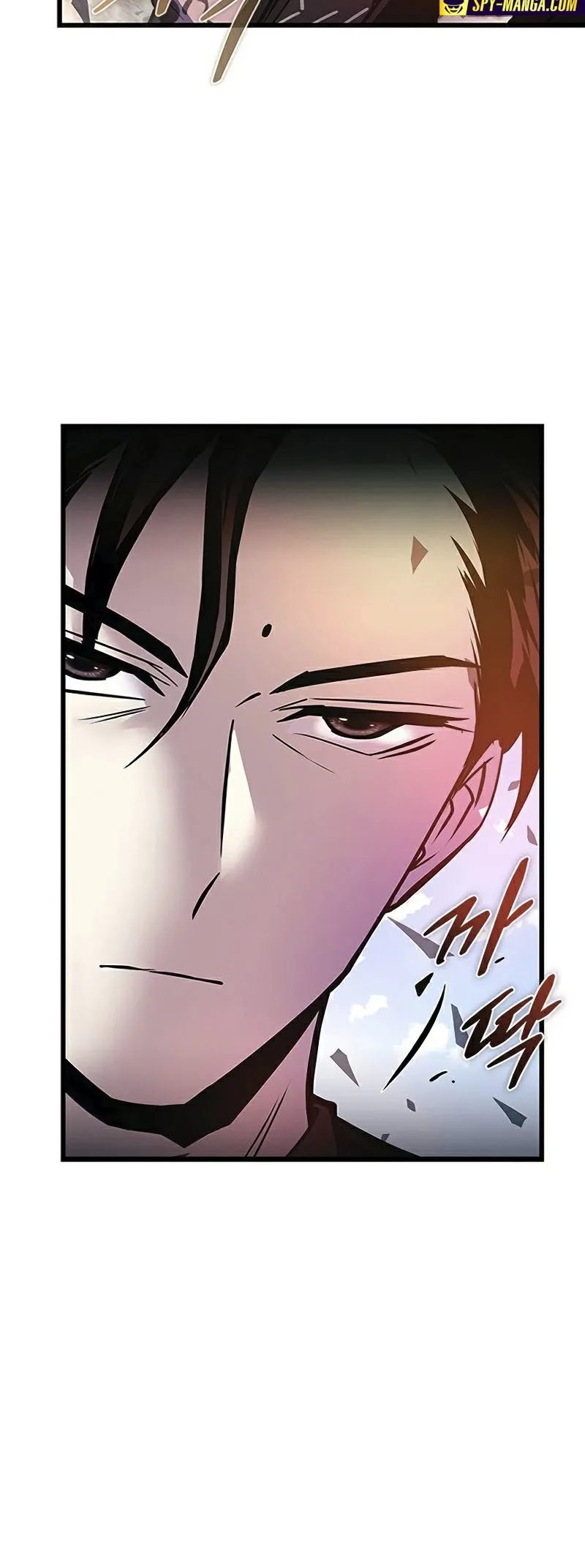 Villain to Kill ตอนที่ 157 หน้า 60