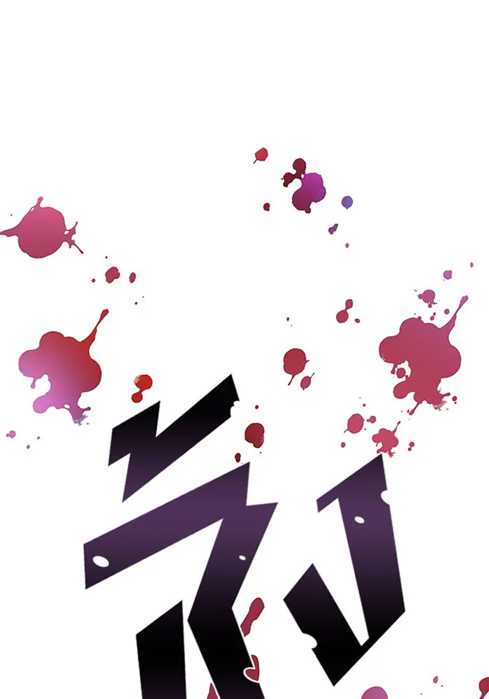 Villain to Kill ตอนที่ 16 หน้า 49
