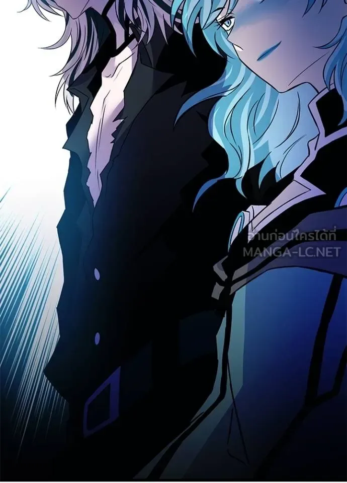 Villain to Kill ตอนที่ 165 หน้า 60