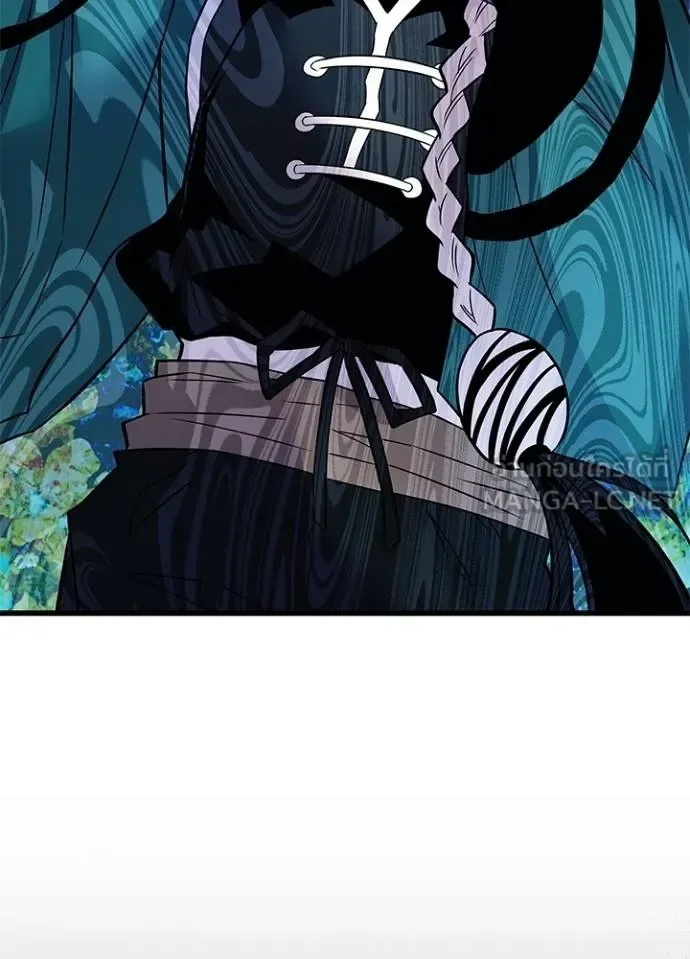 Villain to Kill ตอนที่ 166 หน้า 104