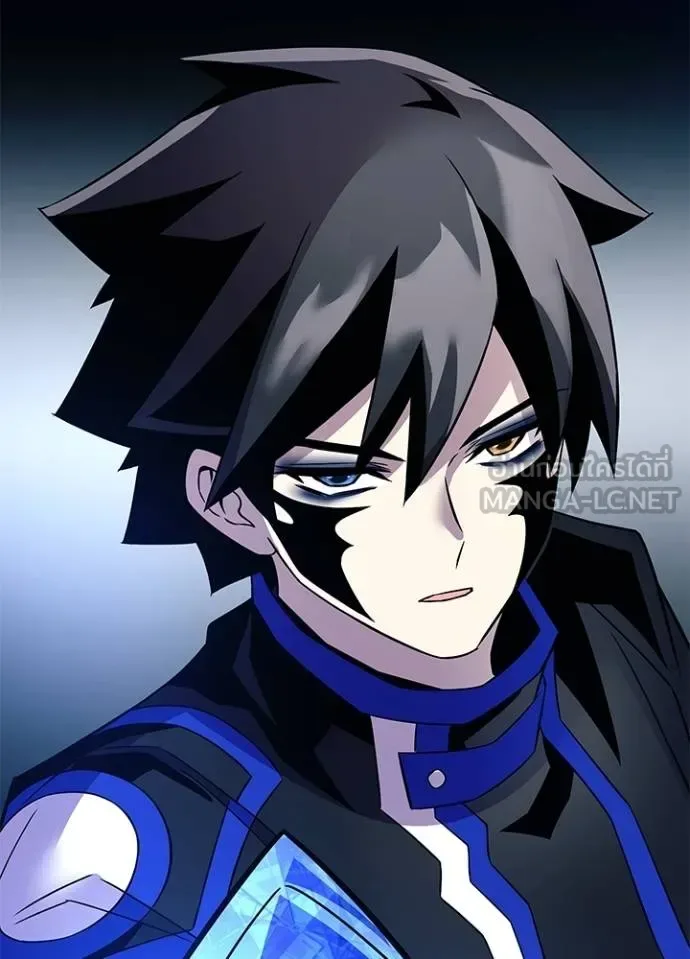 Villain to Kill ตอนที่ 170 หน้า 145