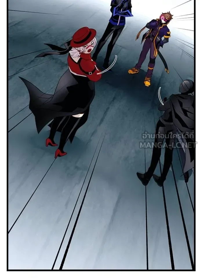 Villain to Kill ตอนที่ 172 หน้า 112