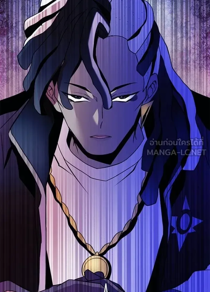 Villain to Kill ตอนที่ 172 หน้า 82