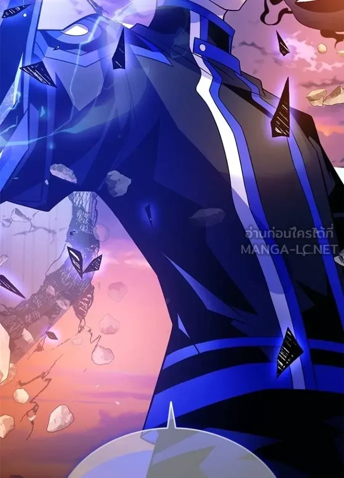 Villain to Kill ตอนที่ 174 หน้า 132