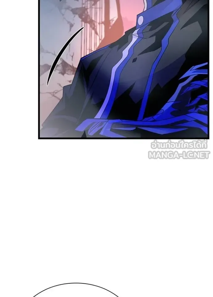 Villain to Kill ตอนที่ 175 หน้า 28