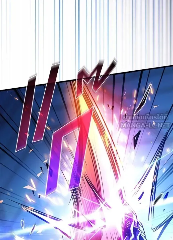 Villain to Kill ตอนที่ 176 หน้า 18