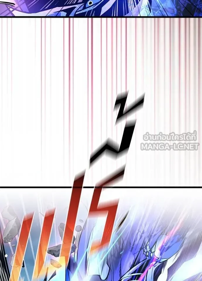 Villain to Kill ตอนที่ 177 หน้า 71
