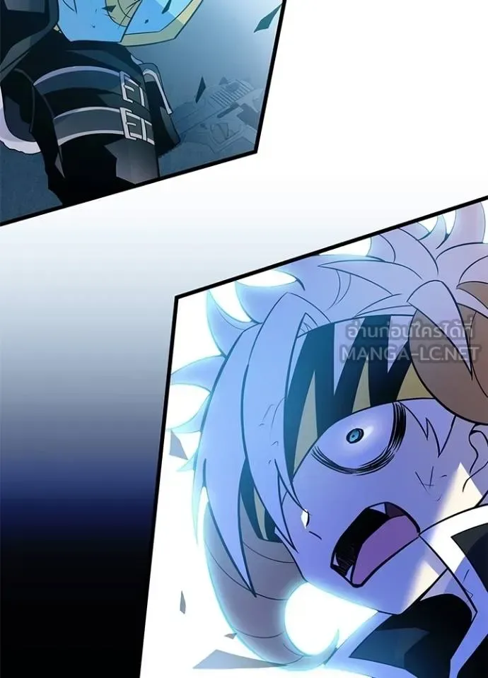 Villain to Kill ตอนที่ 178 หน้า 76
