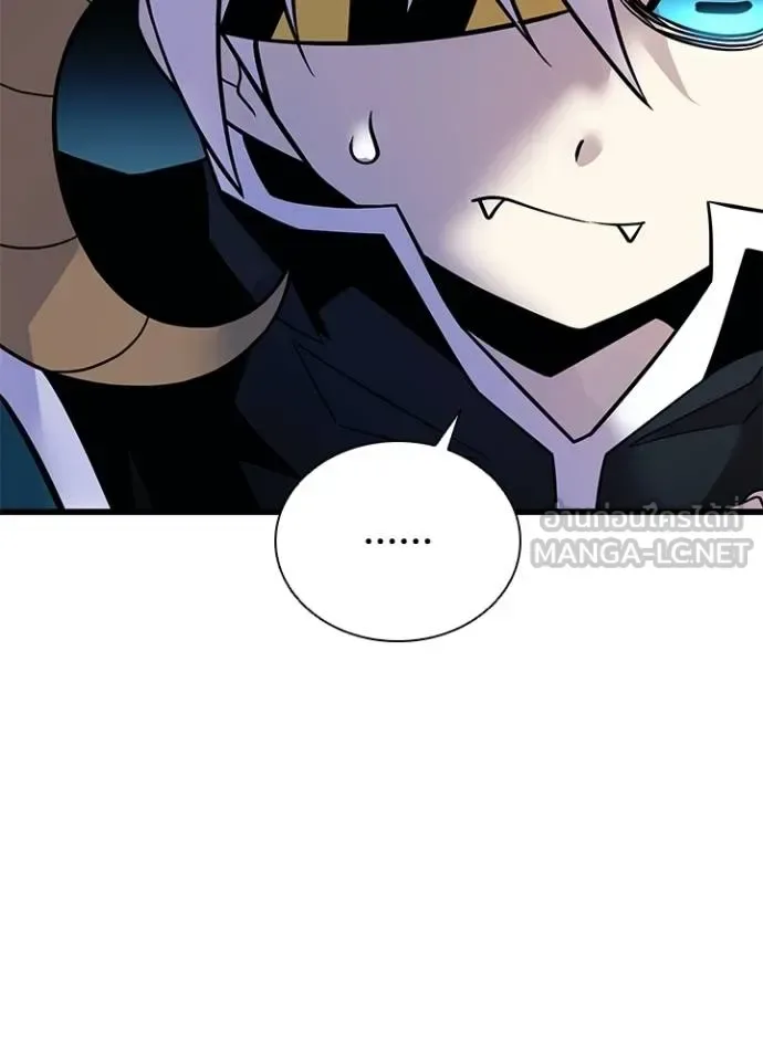 Villain to Kill ตอนที่ 179 หน้า 68