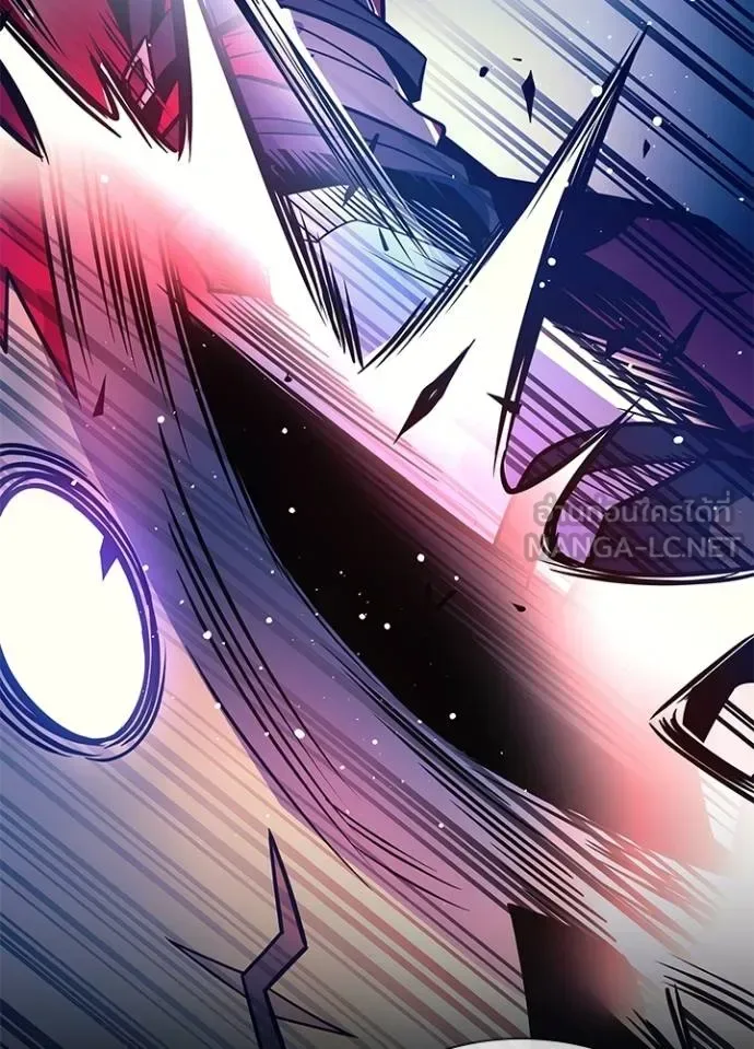 Villain to Kill ตอนที่ 179 หน้า 98