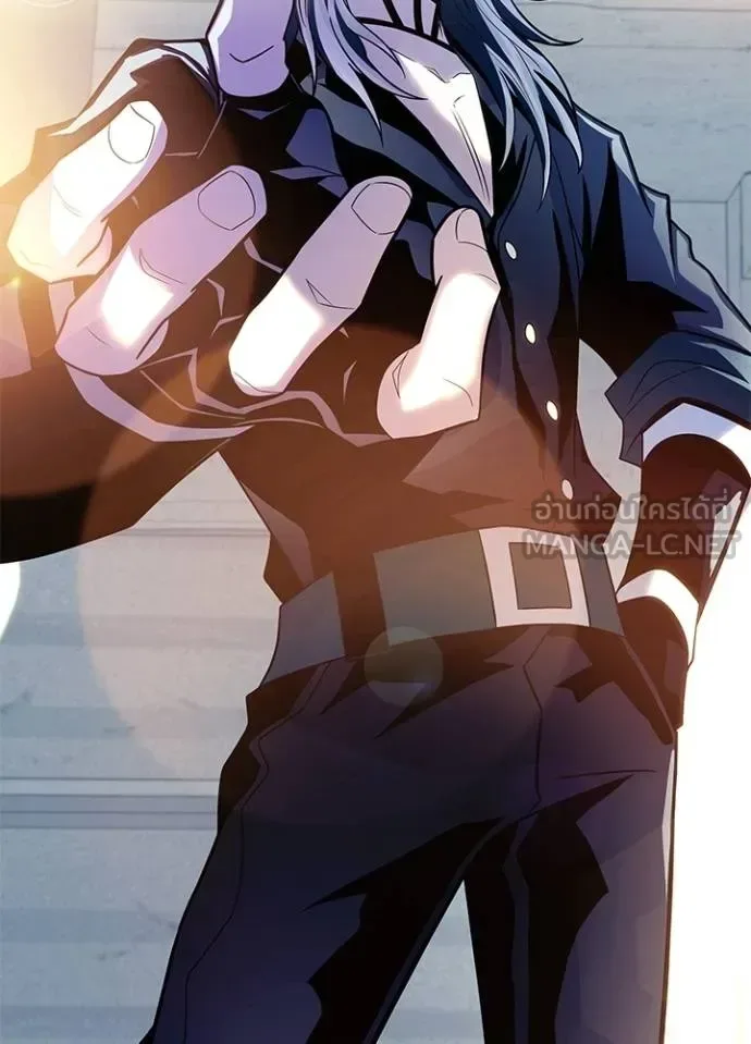 Villain to Kill ตอนที่ 182 หน้า 50