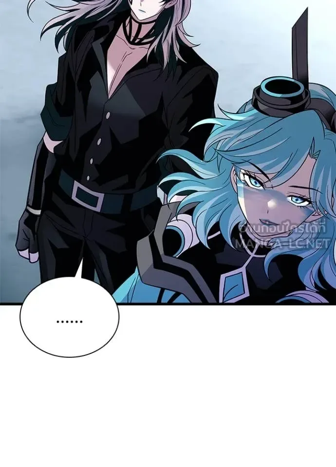 Villain to Kill ตอนที่ 183 หน้า 99