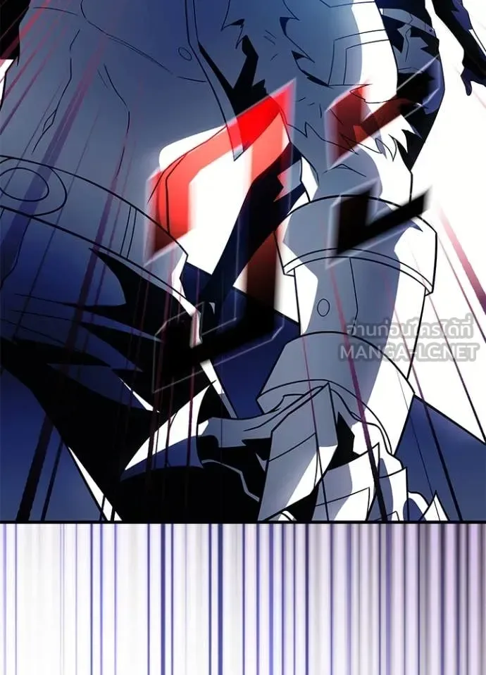 Villain to Kill ตอนที่ 184 หน้า 126