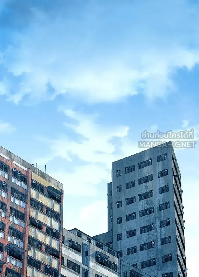 Villain to Kill ตอนที่ 184 หน้า 46