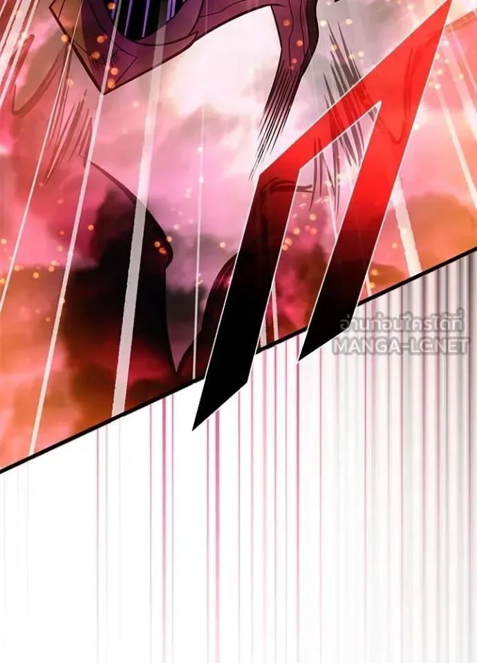 Villain to Kill ตอนที่ 188 หน้า 5