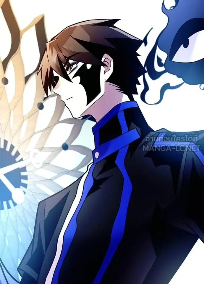 Villain to Kill ตอนที่ 189 หน้า 70