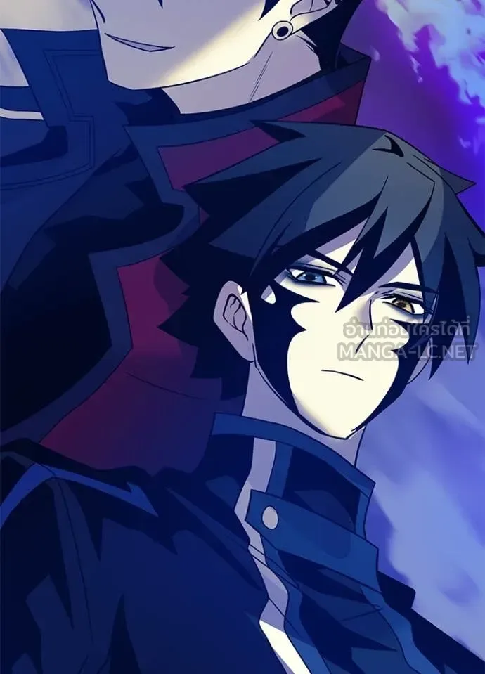 Villain to Kill ตอนที่ 193 หน้า 75