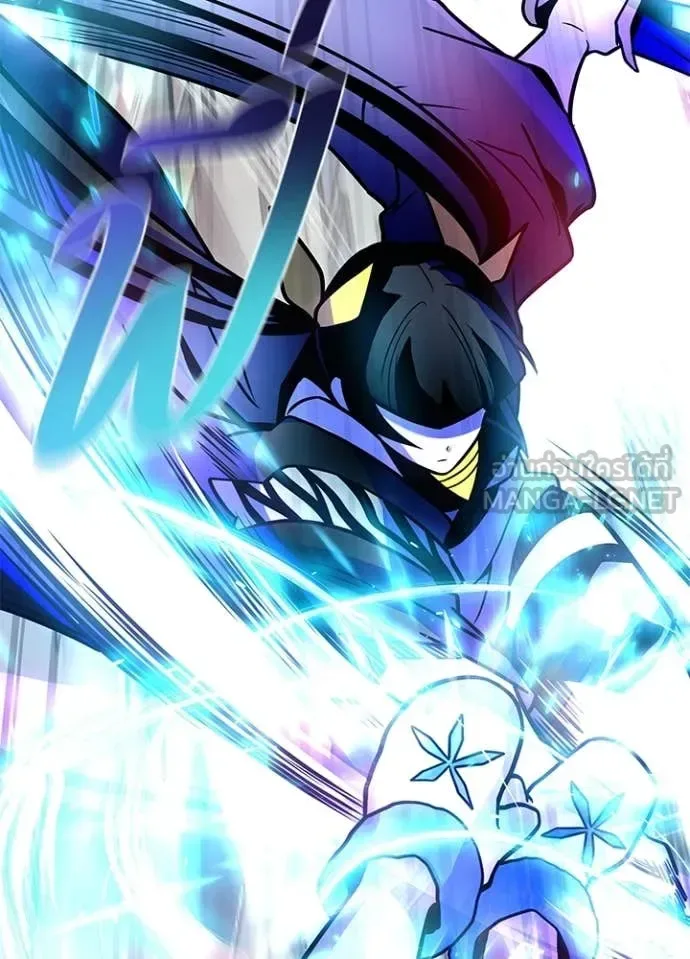 Villain to Kill ตอนที่ 199 หน้า 126