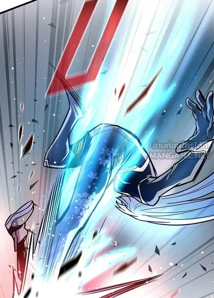 Villain to Kill ตอนที่ 204 หน้า 58