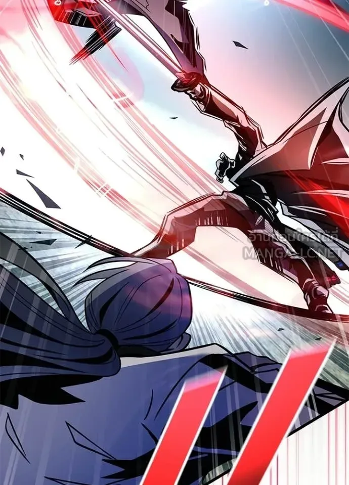Villain to Kill ตอนที่ 205 หน้า 37