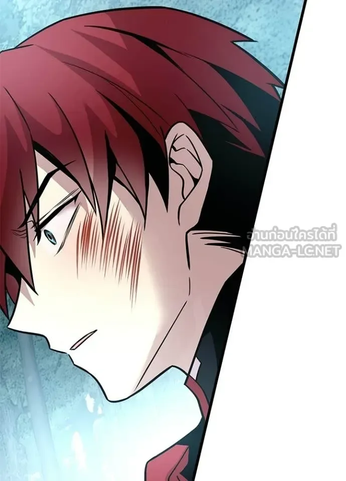 Villain to Kill ตอนที่ 205 หน้า 60