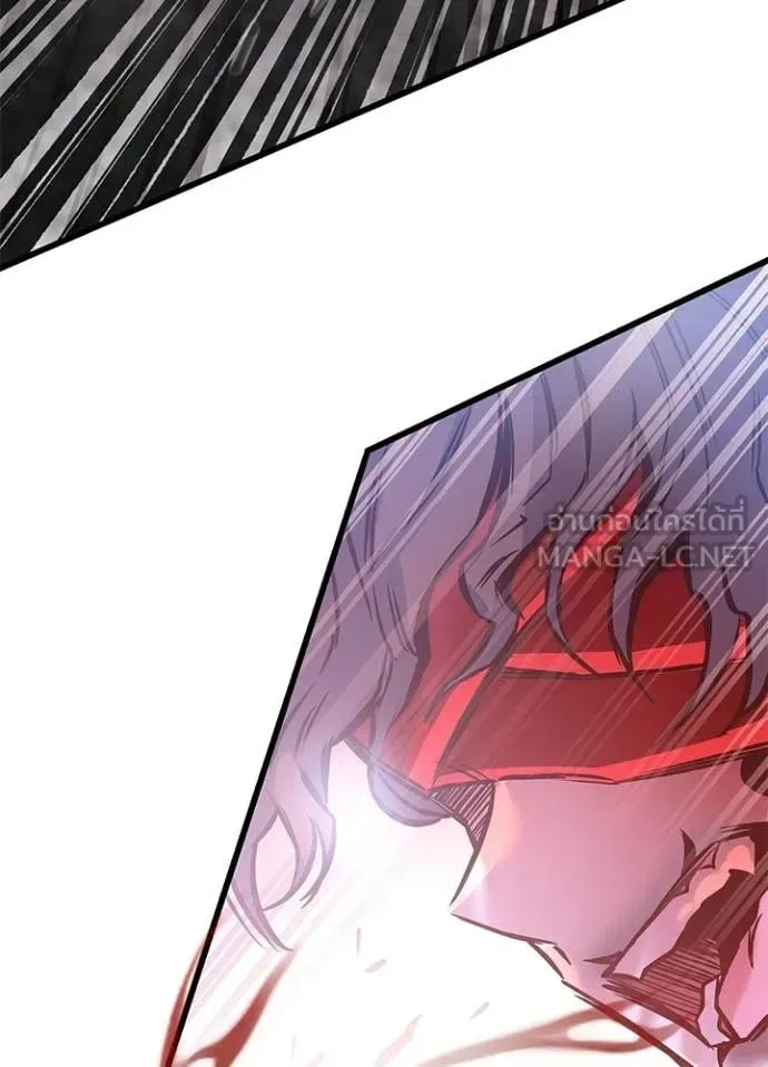 Villain to Kill ตอนที่ 208 หน้า 102