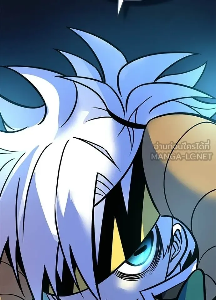 Villain to Kill ตอนที่ 209 หน้า 77