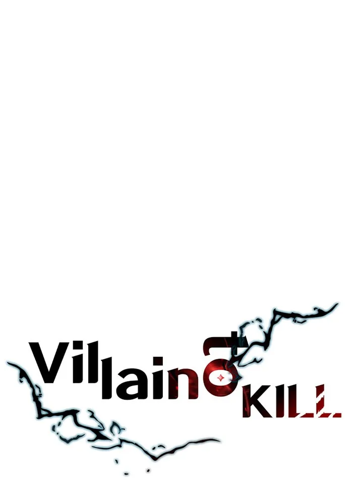 Villain to Kill ตอนที่ 21 หน้า 14