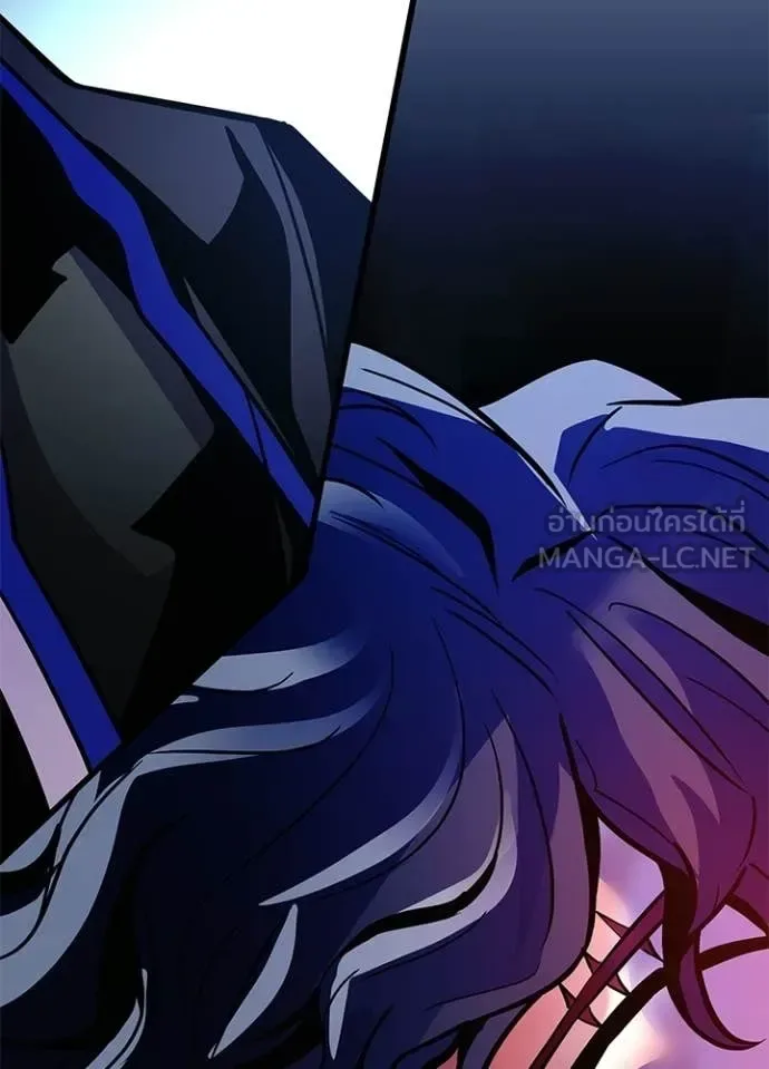 Villain to Kill ตอนที่ 210 หน้า 20