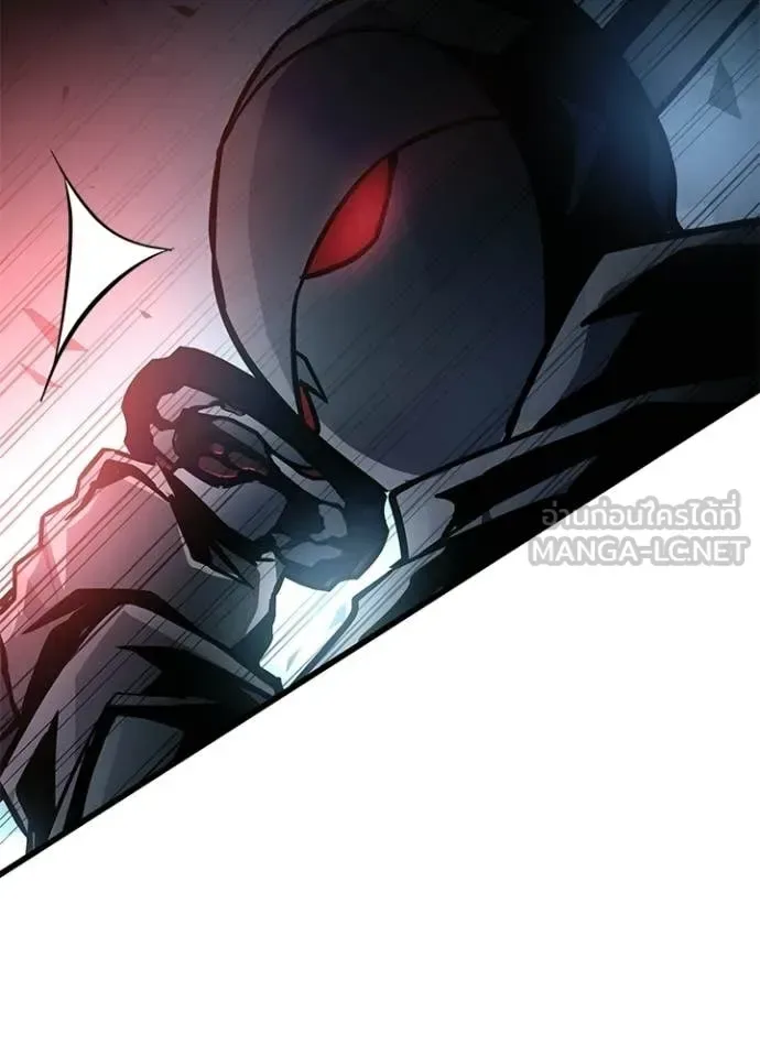 Villain to Kill ตอนที่ 211 หน้า 145