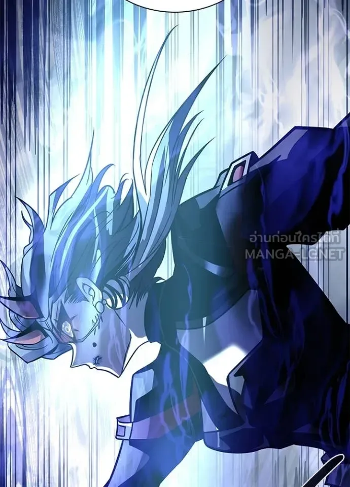 Villain to Kill ตอนที่ 211 หน้า 178