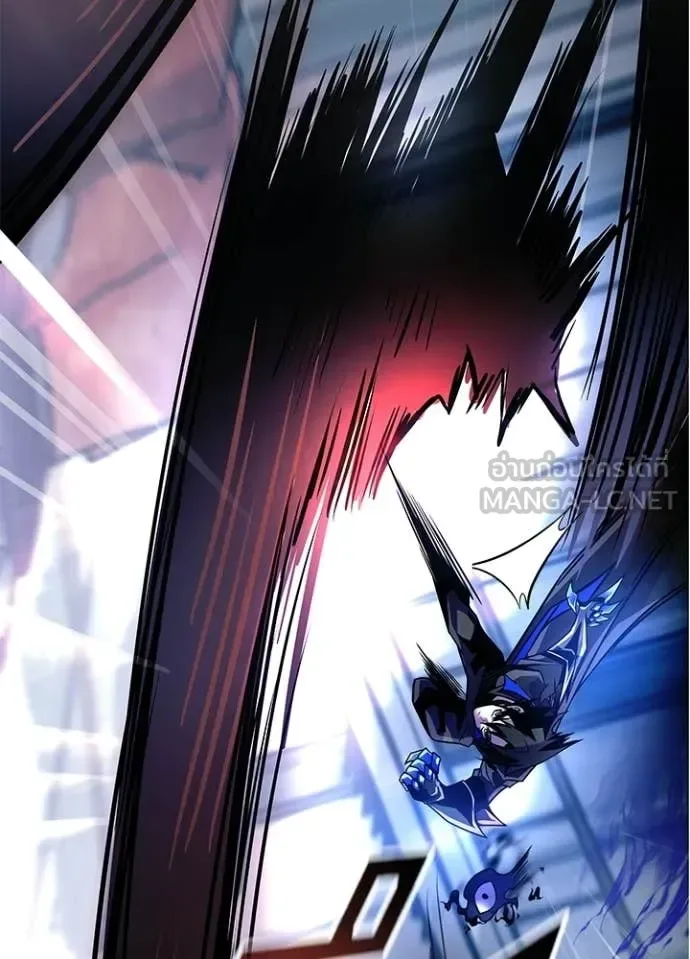 Villain to Kill ตอนที่ 211 หน้า 93