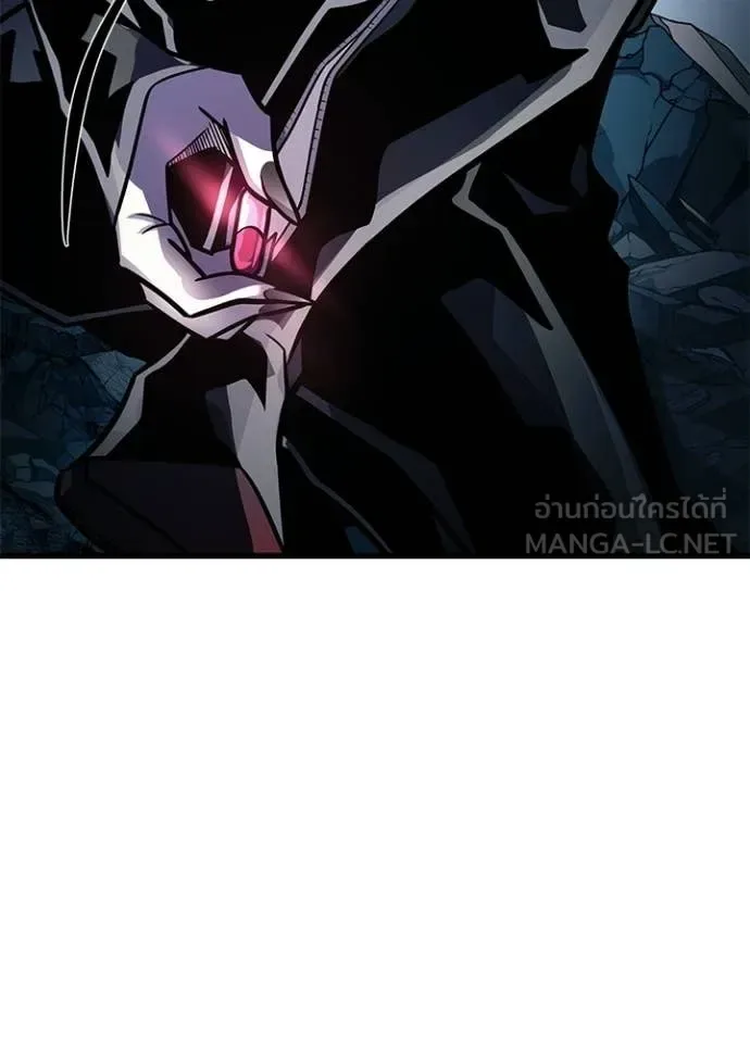 Villain to Kill ตอนที่ 212 หน้า 115