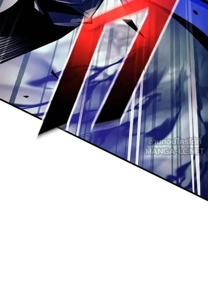 Villain to Kill ตอนที่ 212 หน้า 68