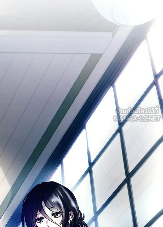 Villain to Kill ตอนที่ 214 หน้า 118