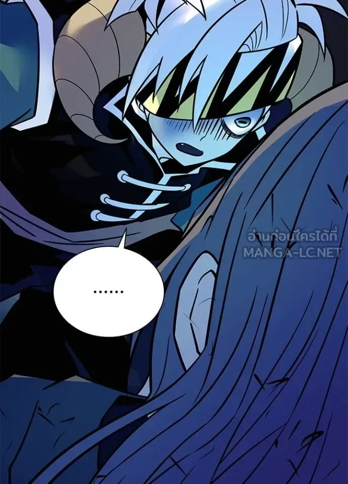 Villain to Kill ตอนที่ 214 หน้า 35