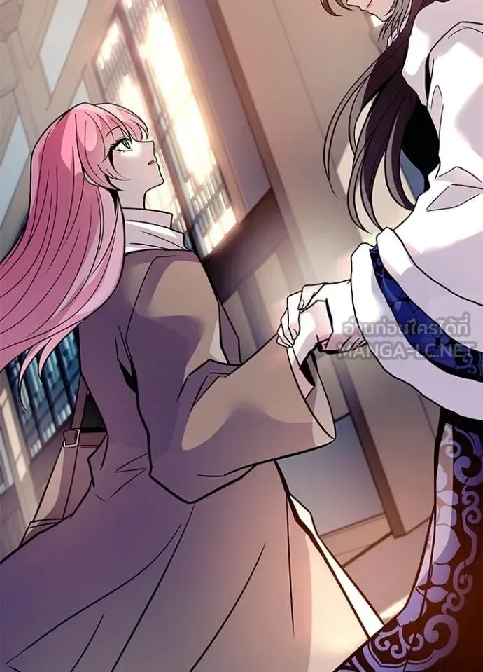 Villain to Kill ตอนที่ 216 หน้า 136
