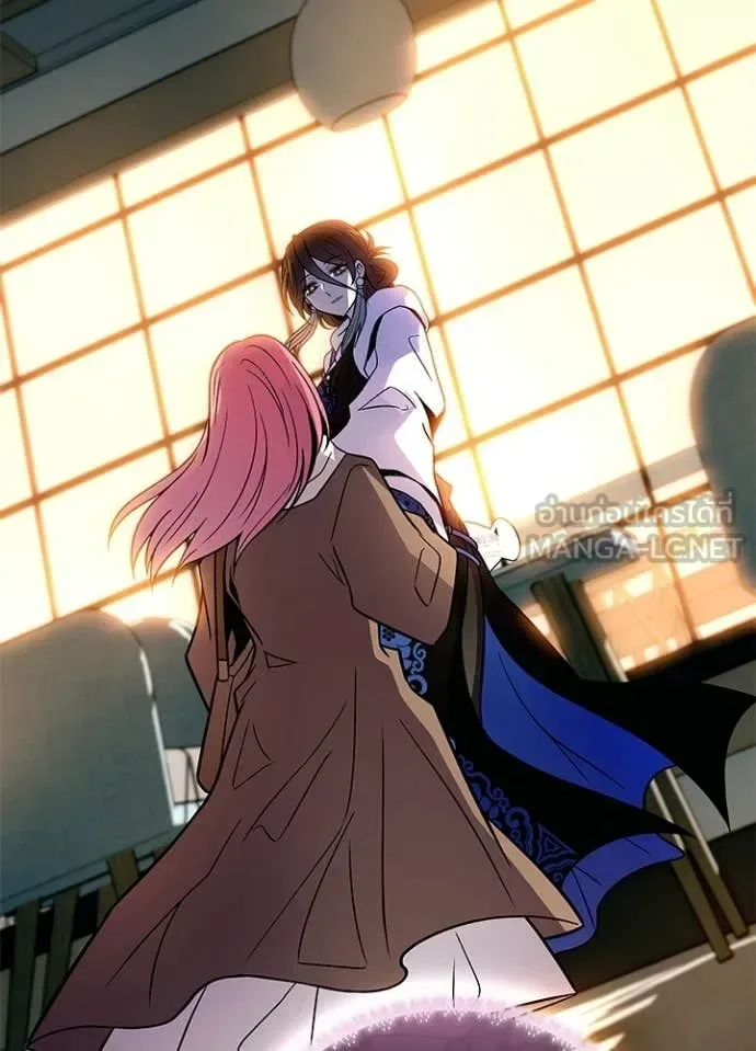 Villain to Kill ตอนที่ 216 หน้า 144
