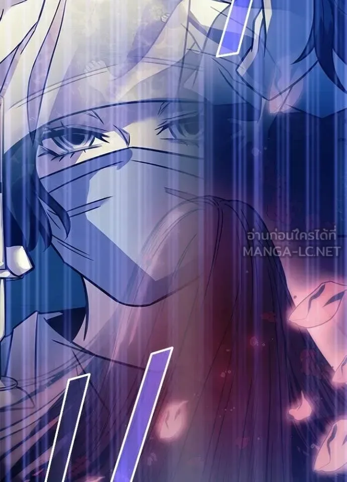 Villain to Kill ตอนที่ 219 หน้า 12