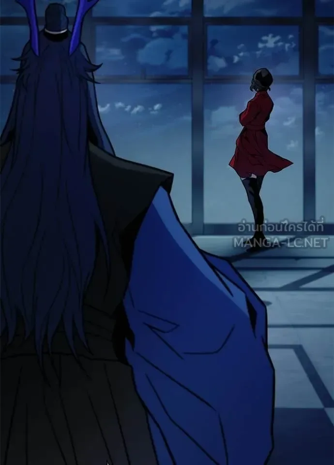 Villain to Kill ตอนที่ 222 หน้า 75