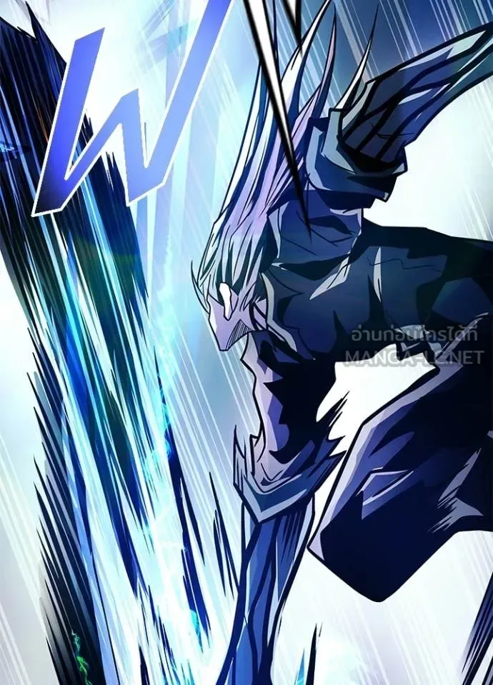 Villain to Kill ตอนที่ 223 หน้า 100