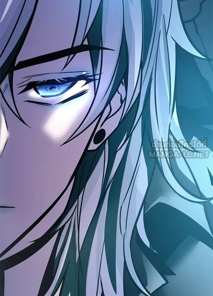 Villain to Kill ตอนที่ 223 หน้า 139