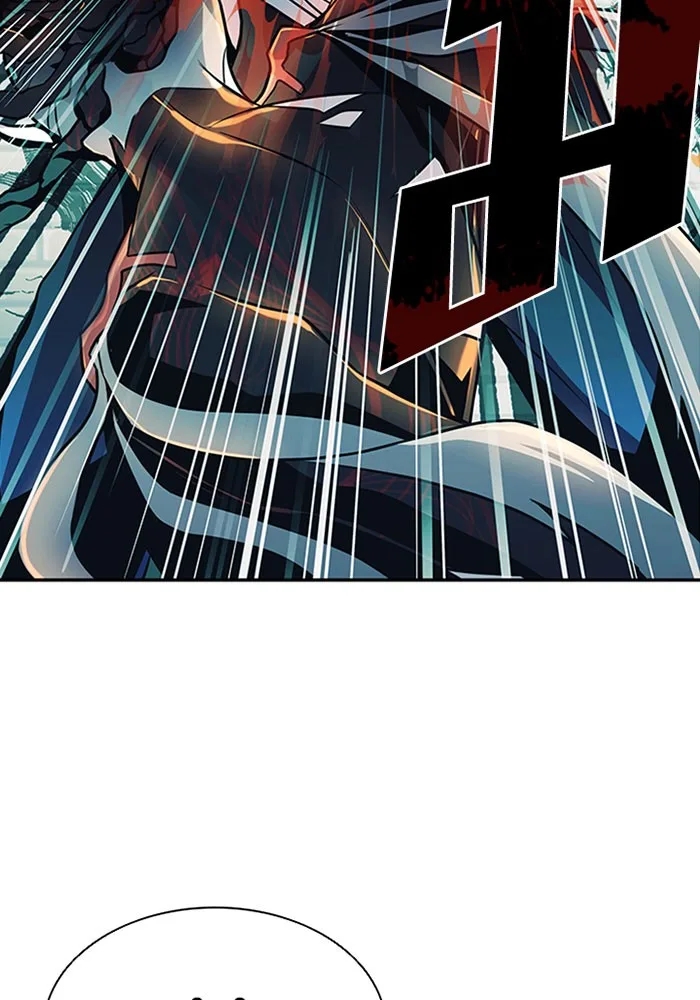 Villain to Kill ตอนที่ 23 หน้า 2