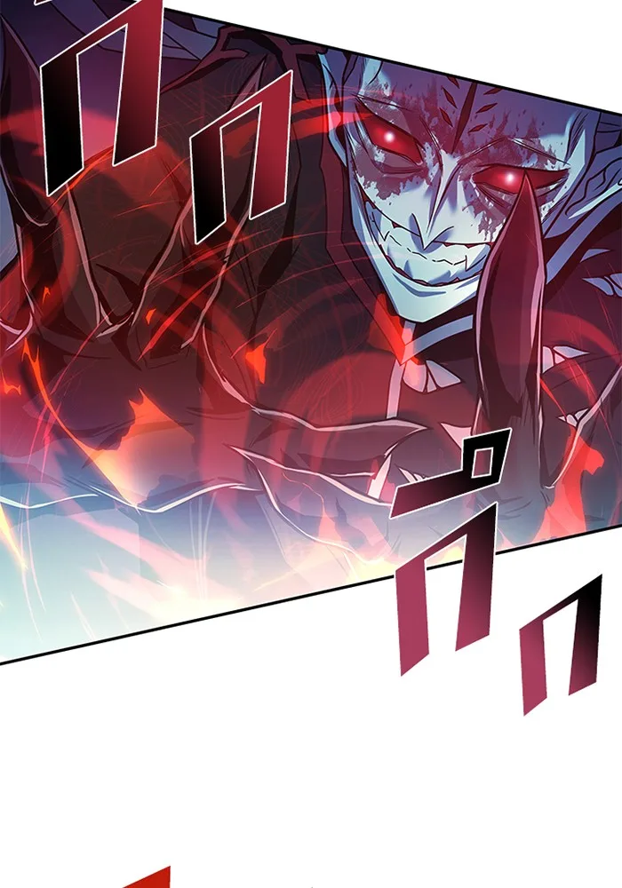 Villain to Kill ตอนที่ 24 หน้า 58