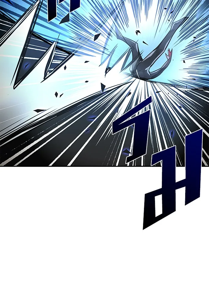 Villain to Kill ตอนที่ 24 หน้า 97