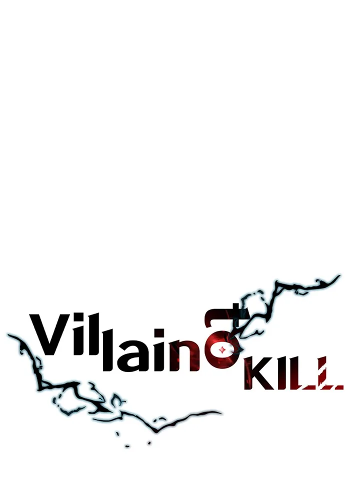 Villain to Kill ตอนที่ 26 หน้า 18