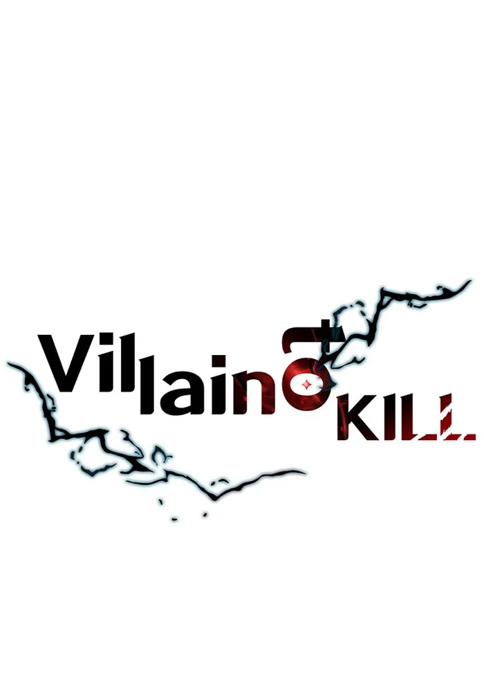 Villain to Kill ตอนที่ 33 หน้า 15